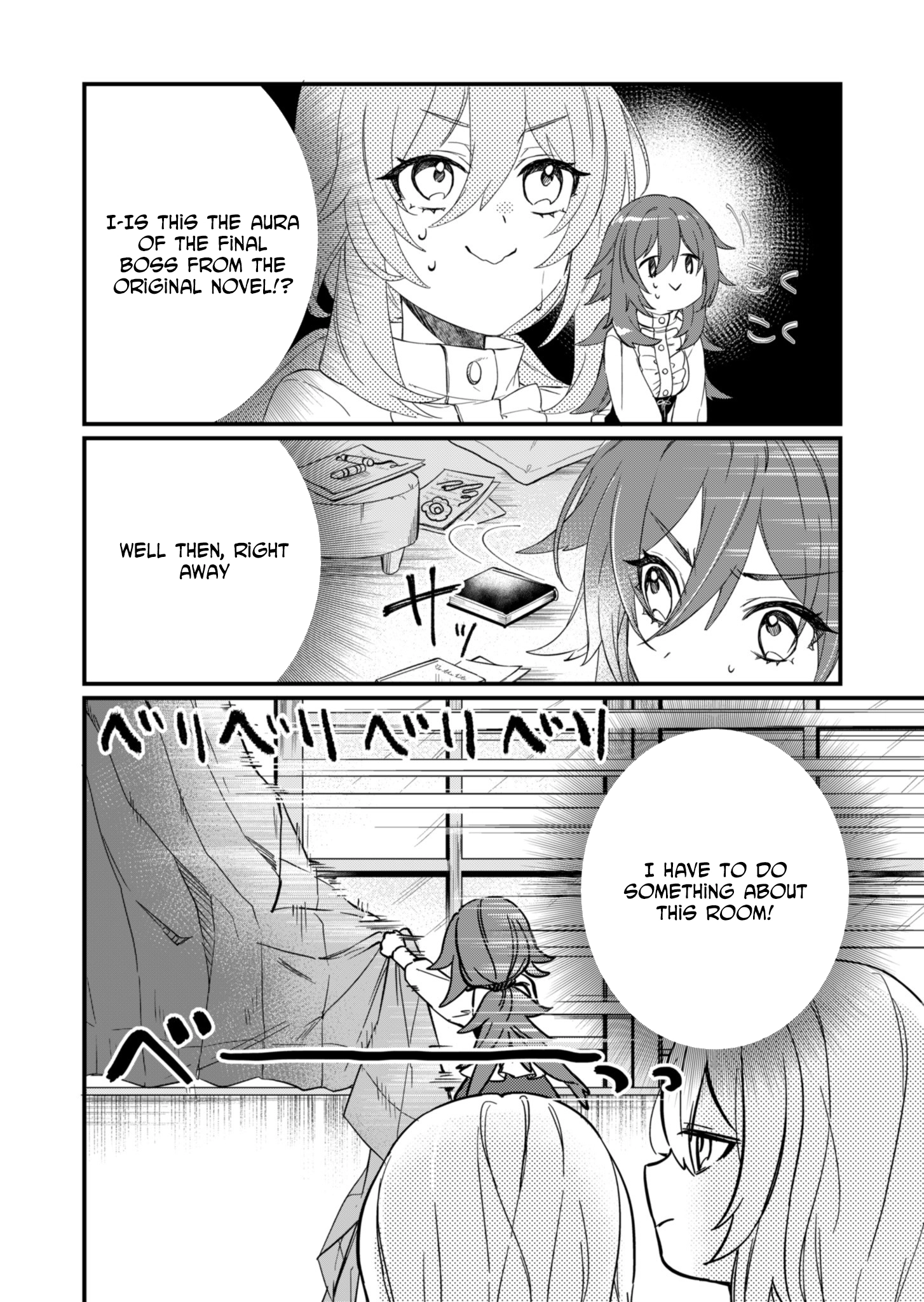 The Handy Maid and the Marquis's Parenting Theory Chapter 2 Page 12